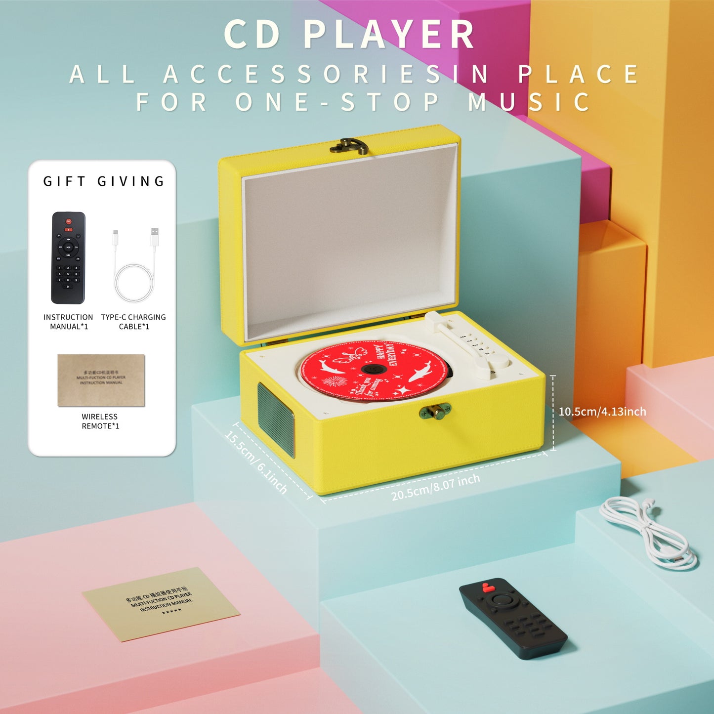 Yintiny Time Music Box-Yellow