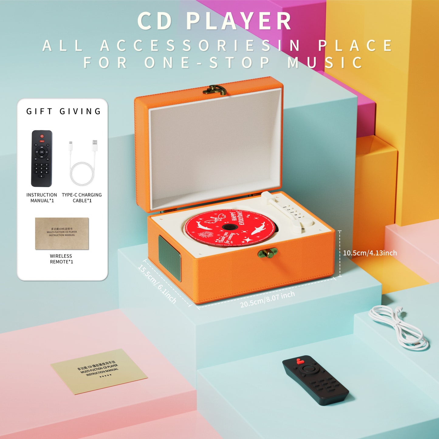 Yintiny Time Music Box-ORANGE